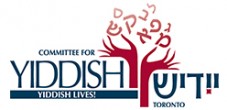 Committee for Yiddish of the UJA Federation of Greater Toronto: Comprehensive Yiddish Language Classes