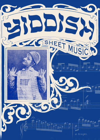 Yiddish Sheet Music Collection