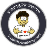 Yiddish Academy