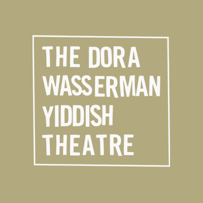 Dora Wasserman Yiddish Theatre