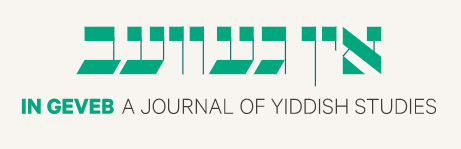 In geveb: A Journal of Yiddish Studies