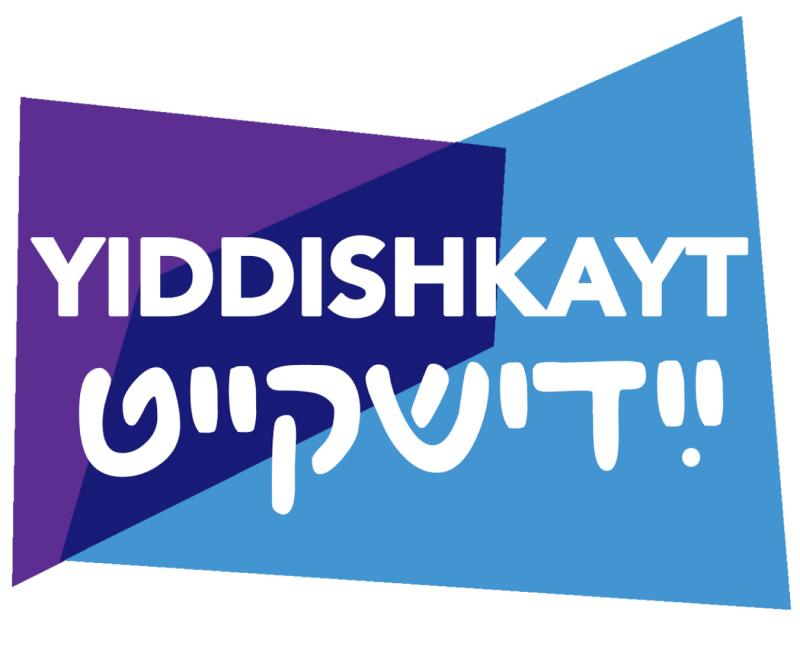 Yiddishkayt: Yiddish Literature