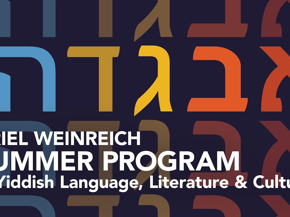 Uriel Weinreich Program in Yiddish Language, Literature & Culture