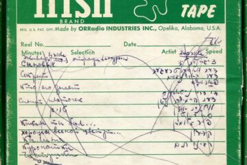 Listen To Sutzkever Reading His Own Poems